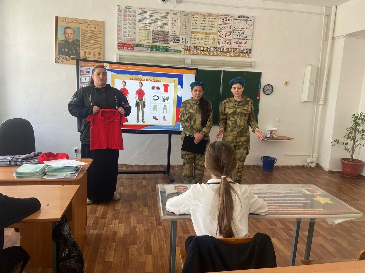 Принятие в ряды Юнармейцев.